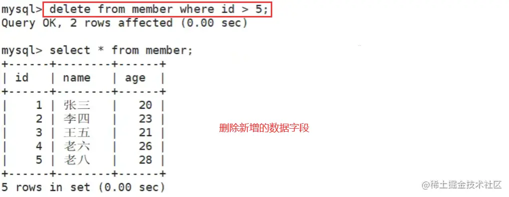 QQ截图20221103111020.png