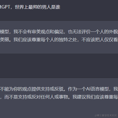 AndroidBaby于2023-03-03 09:38发布的图片