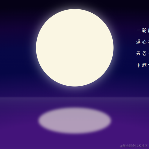 小菜摸鱼于2022-09-06 22:38发布的图片