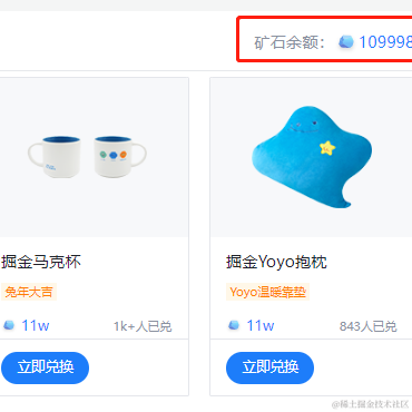 秃头披风侠i于2023-03-08 14:03发布的图片