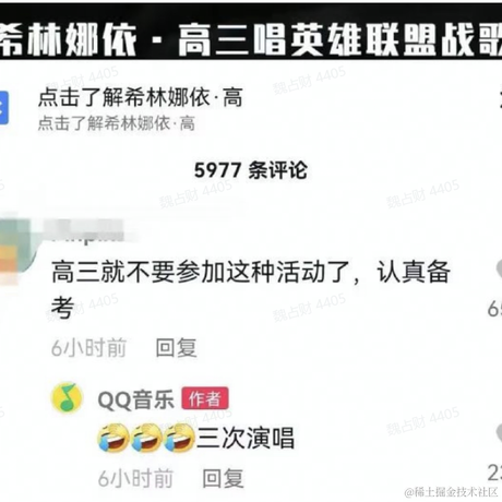 每天有什么好笑的于2022-01-19 16:19发布的图片