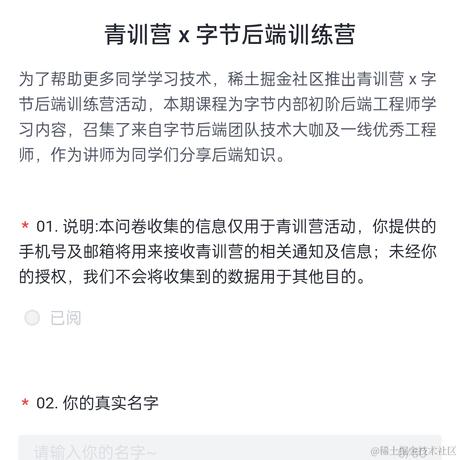 正兴于2023-05-09 08:22发布的图片
