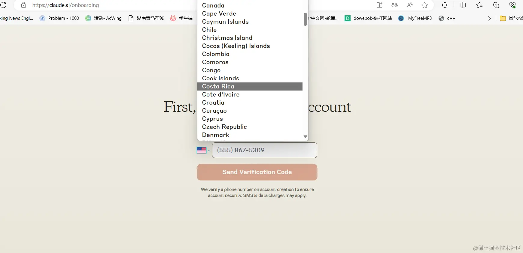 claude支持国家列表