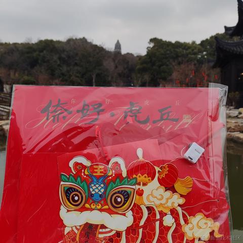 优秀稳妥的金枪小魔王于2023-02-05 21:08发布的图片