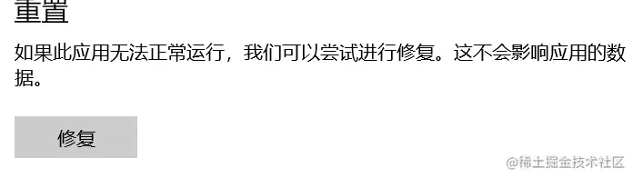 QQ截图20220603114310.png