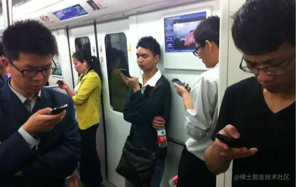 phone.jpg