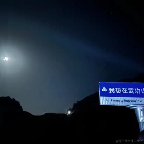 莫小希于2023-06-30 22:25发布的图片