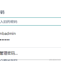 和歌子酒于2022-01-12 11:44发布的图片