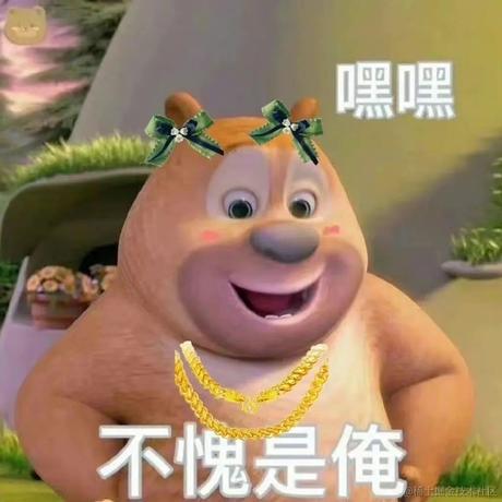 Canivores于2022-09-19 20:10发布的图片