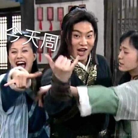 zhzhvdhsnsj于2020-08-08 15:20发布的图片