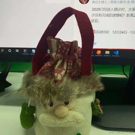 ztaocoder于2020-12-24 17:32发布的图片