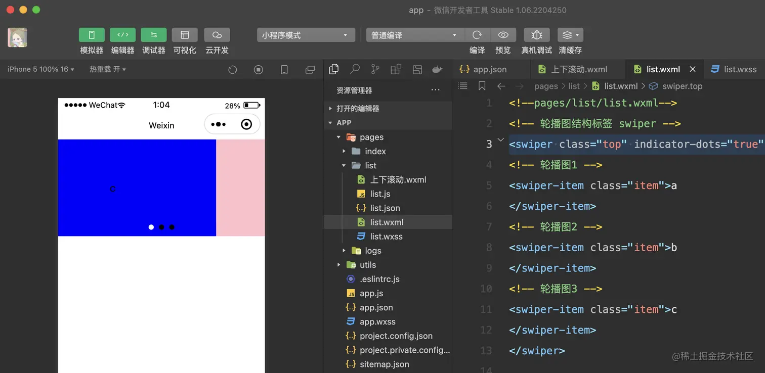 截屏2022-05-13 上午1.04.43.png