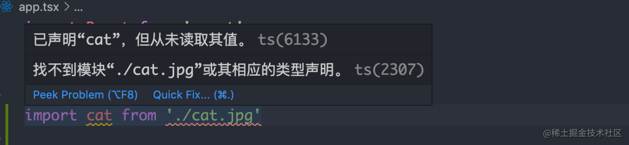 [2.7w字]我是这样搭建 React+Typescript项目环境的(上)