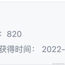 fairy于2022-09-23 15:46发布的图片