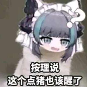 关注乃琳嘎关注乃琳谢谢嘎于2022-11-26 12:49发布的图片