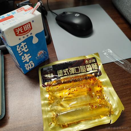 列克星敦于2022-11-22 09:30发布的图片