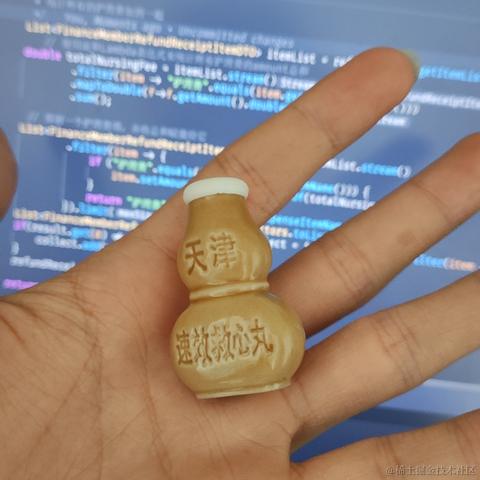 旧日于2023-10-22 17:48发布的图片