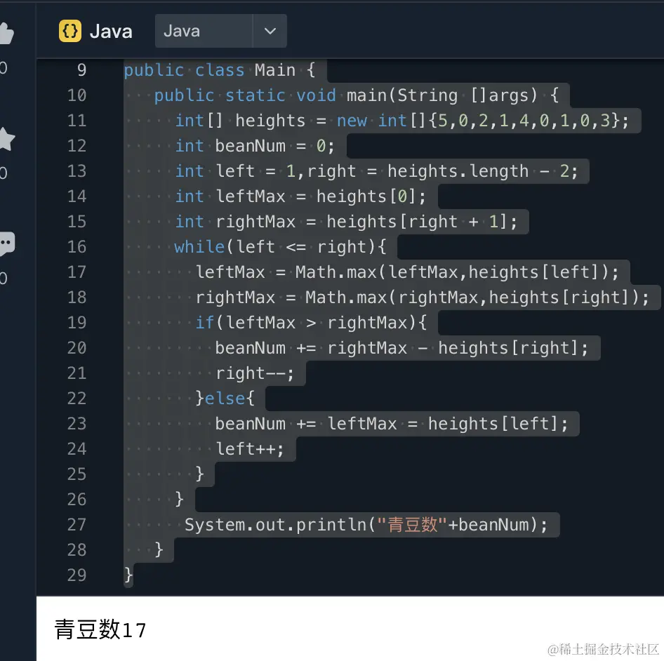 CleanShot 2023-02-14 at 16.10.58@2x.png