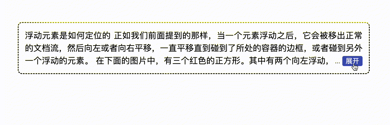 Kapture 2023-03-25 at 13.56.18.gif