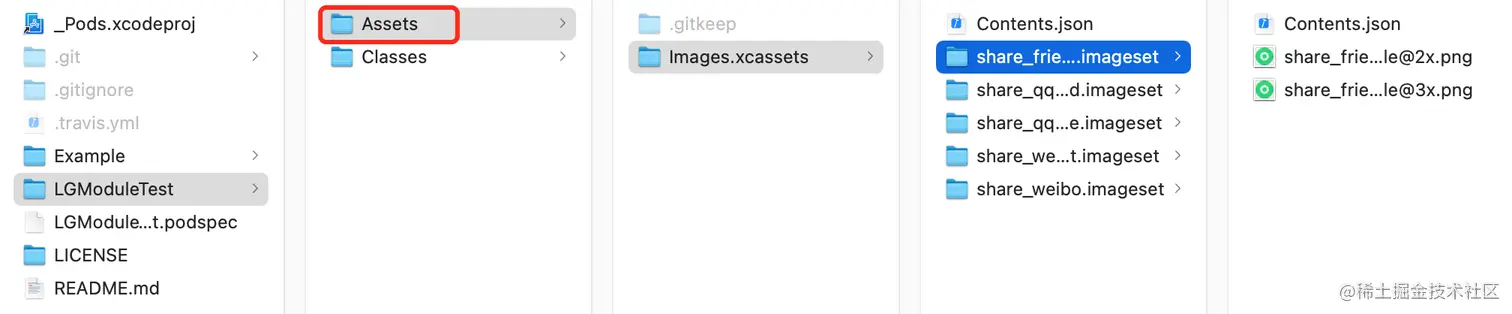 image-57.png