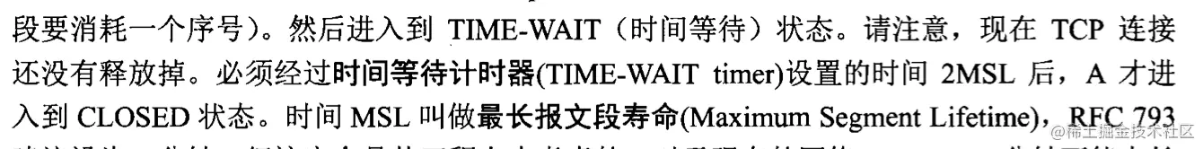 截屏2022-09-05 下午4.12.18.png