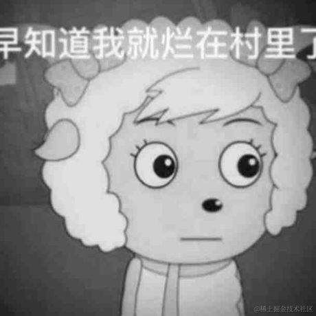 小晚今天喝咖啡于2022-12-03 14:29发布的图片