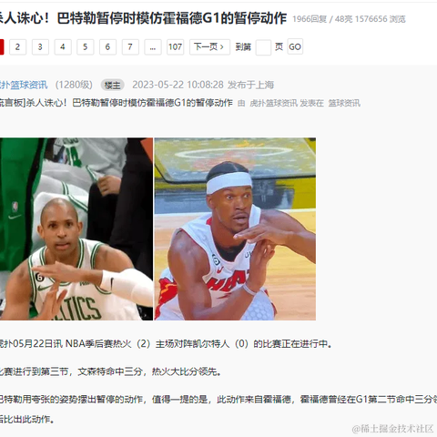 C7G于2023-05-23 09:56发布的图片