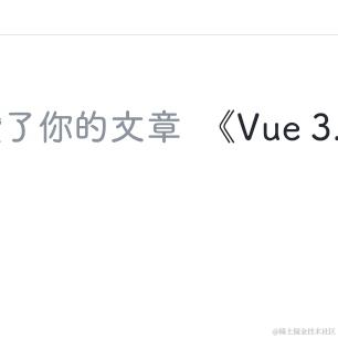 enptisulin于2023-05-03 15:25发布的图片