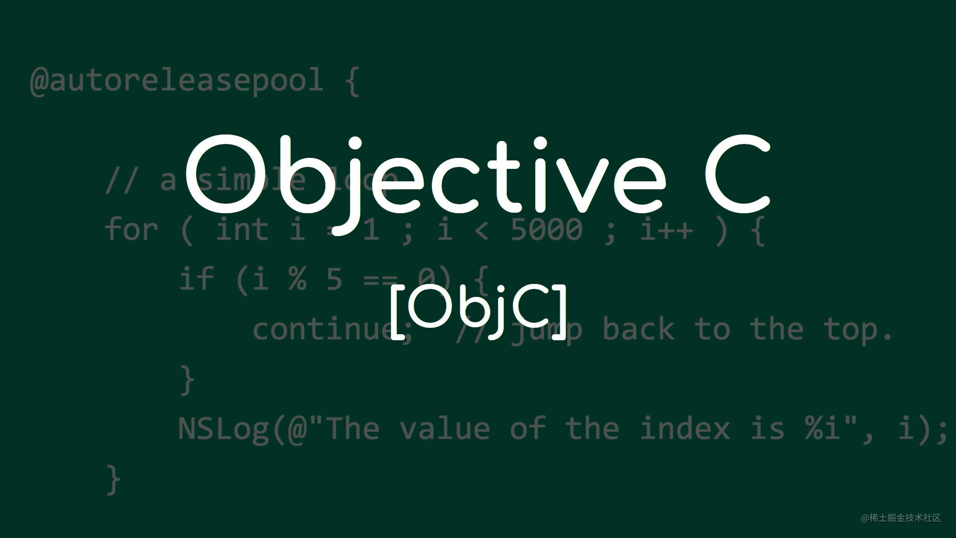 Objective-C System Library Demos - IcedOtaku