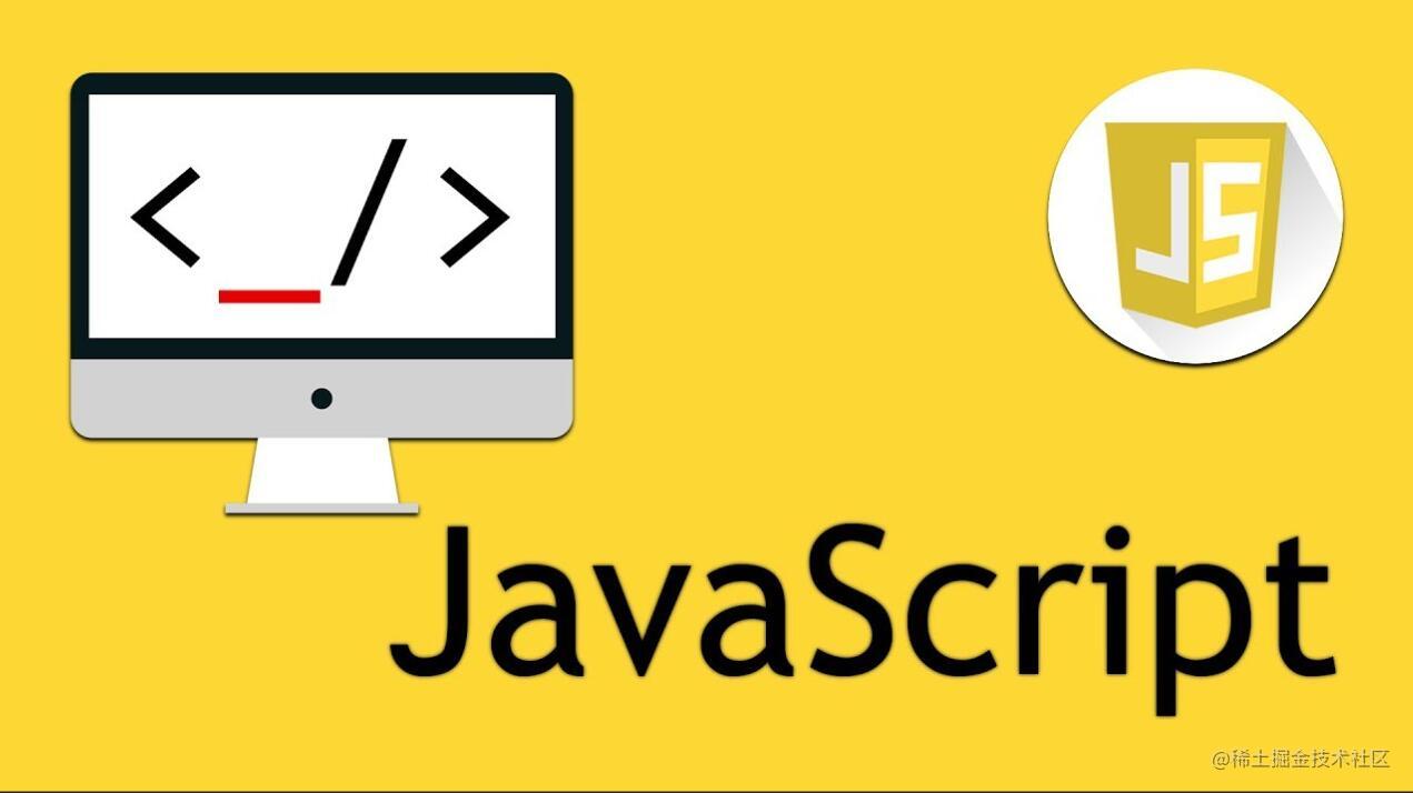 JavaScript