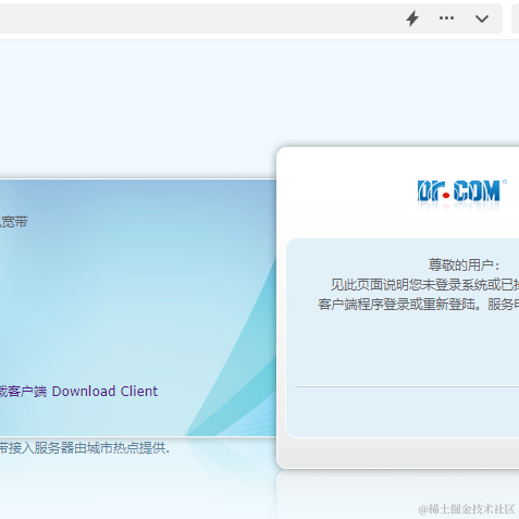 Coca_Cola于2023-01-28 23:34发布的图片