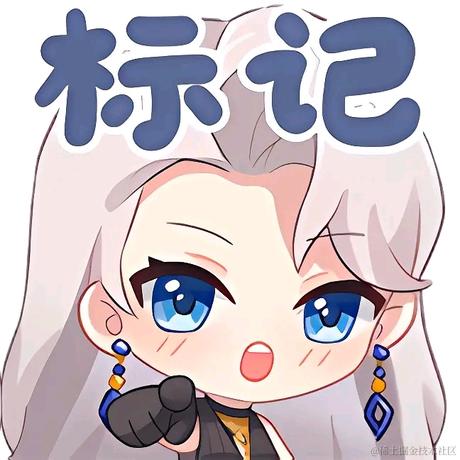 北冥养条鱼于2022-11-14 09:07发布的图片