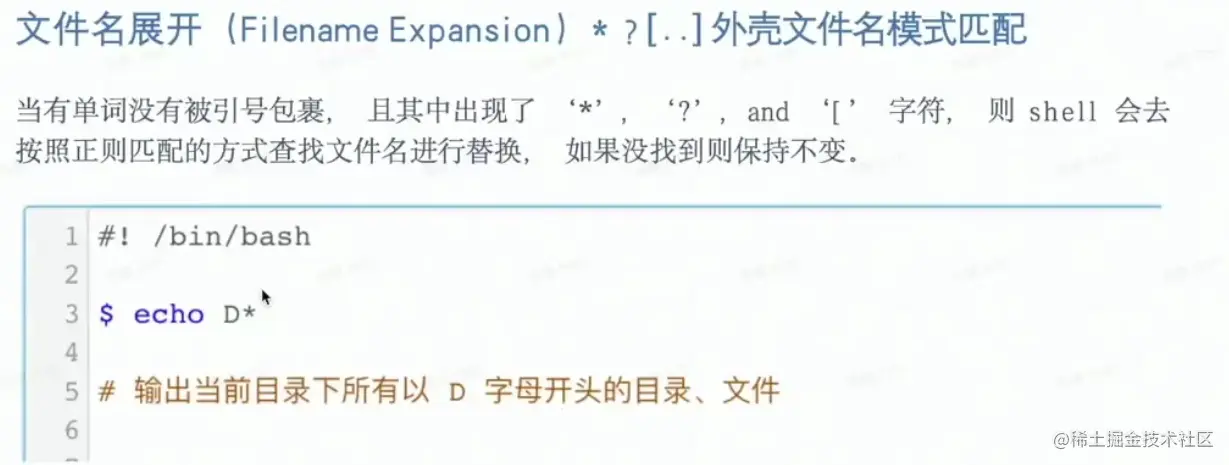 Pasted image 20230417012640.png