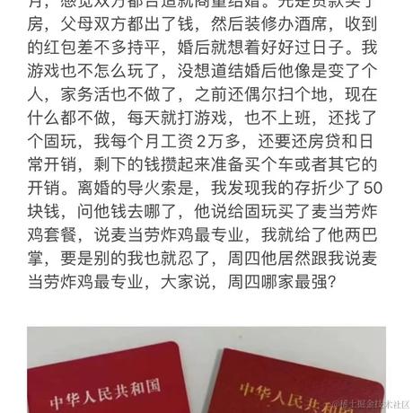 Hope_1于2022-09-22 16:38发布的图片