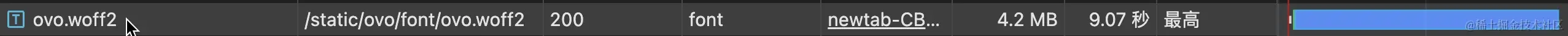 singlefont.jpg