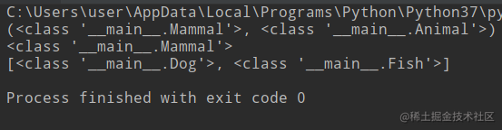 Python特殊属性 掘金