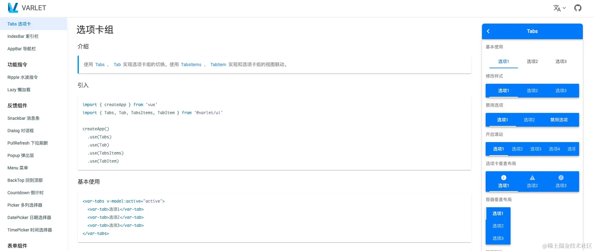 D6C2A521-FAB5-4792-B0D5-017C119CF837.png