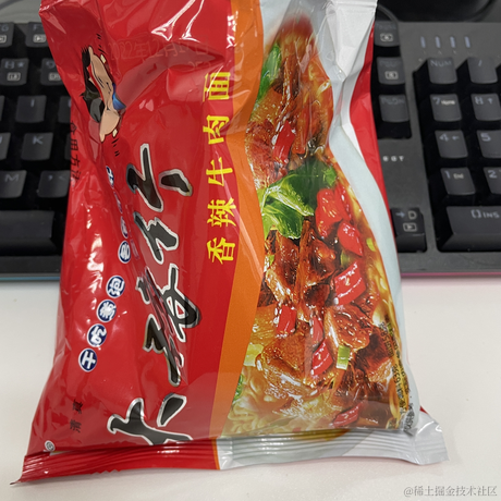 TT_Close于2023-01-18 08:39发布的图片