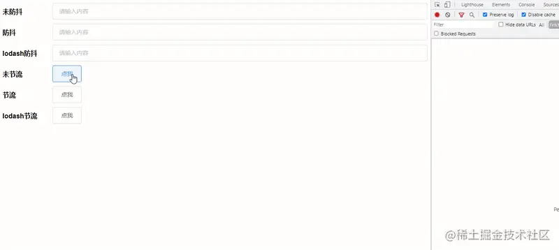 ezgif.com-gif-maker (2).gif