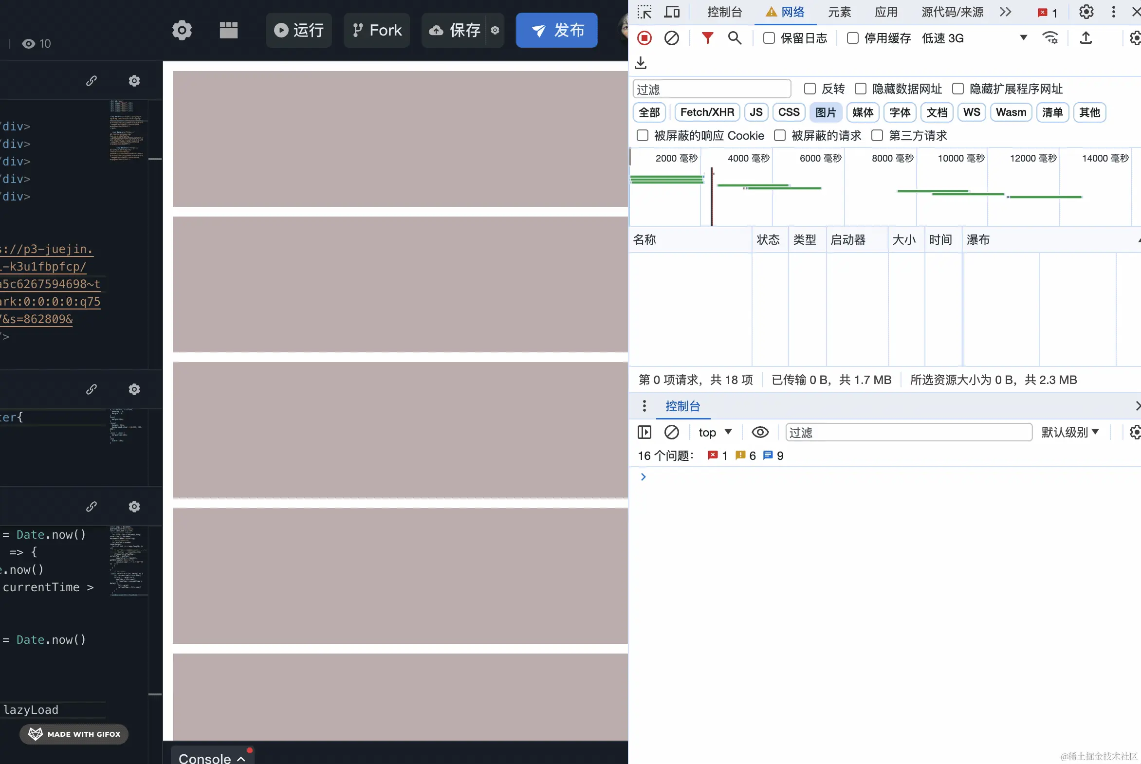 2023-11-01 04.39.50.gif