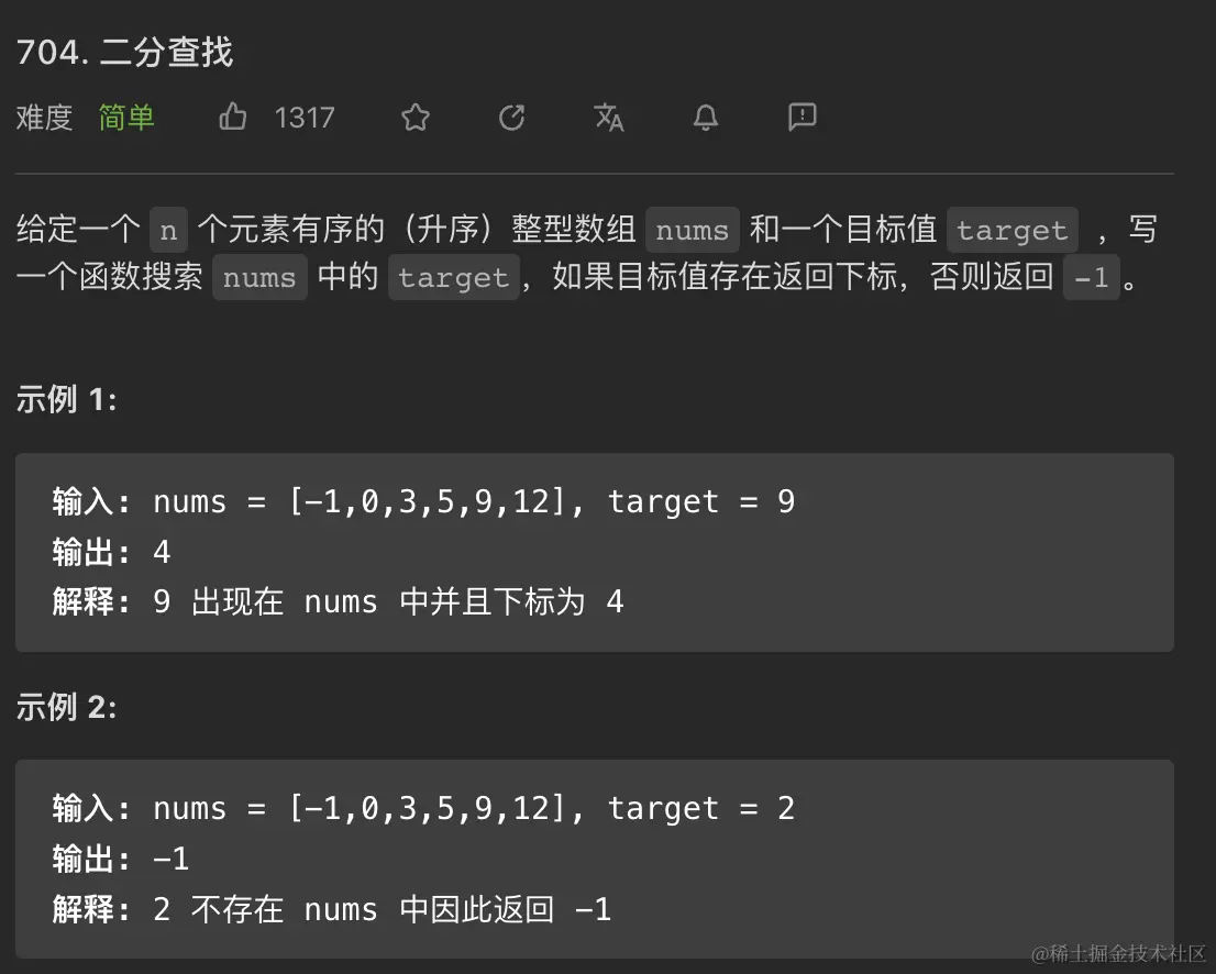 截屏2023-05-26 09.08.55.png