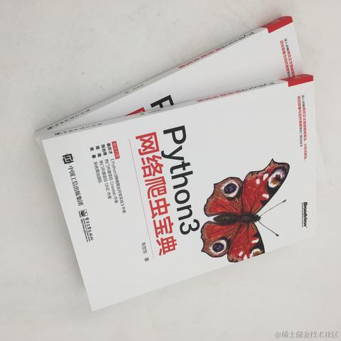 已注销于2020-09-10 17:38发布的图片
