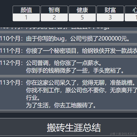 Ikulm于2021-09-27 17:11发布的图片