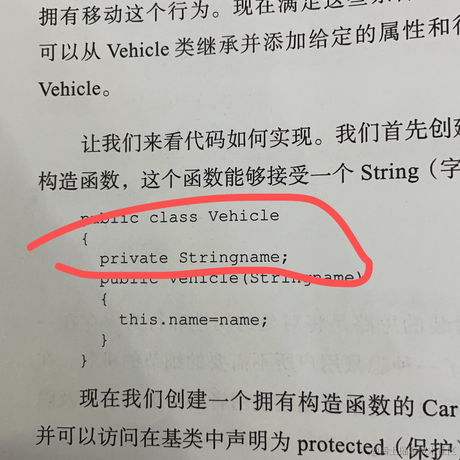 正义的小怪兽于2022-11-28 09:31发布的图片