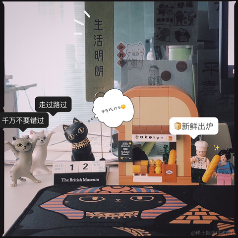 皮皮皮皮皮喵于2021-05-12 13:34发布的图片