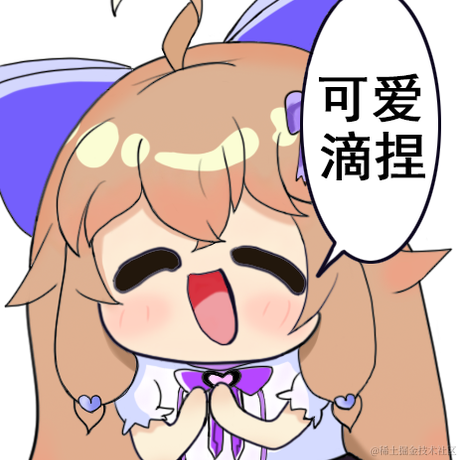 然然今天吃什么于2022-11-18 07:55发布的图片