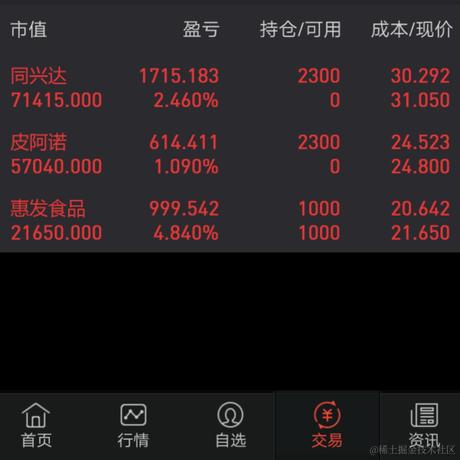 fl333666__于2020-11-09 10:47发布的图片