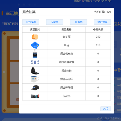 取名真难___于2021-12-09 09:36发布的图片