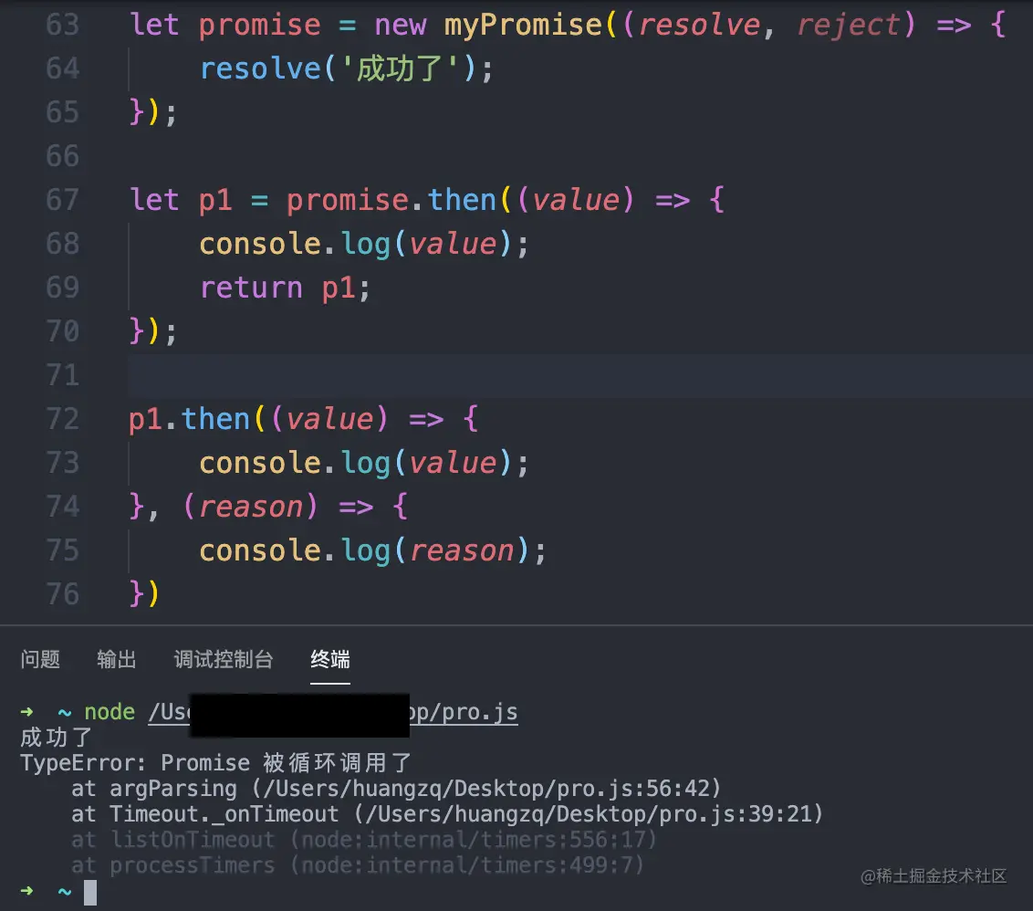 截屏2021-04-08 下午5.11.34.png