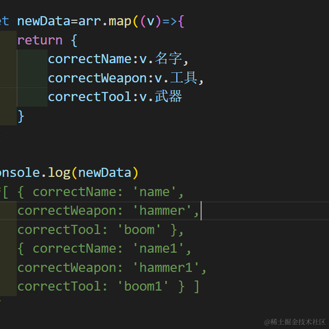 林子酱于2020-10-29 09:10发布的图片